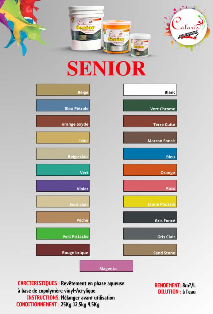 CATALOGUE SENIOR